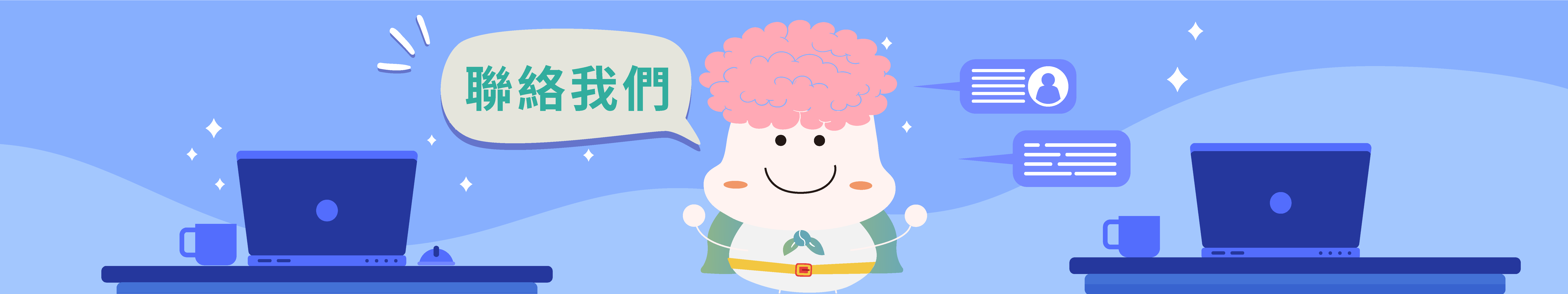 BN_contactus-03